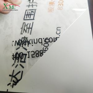 Рулонний прозорий плівковий рулон LLDPE для будівельного матеріалу